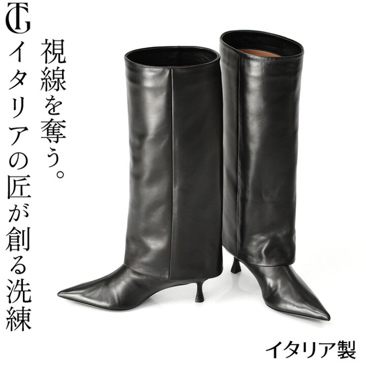 楽天市場】本革 ロングブーツ レディース イタリア製 ブーツ レザー 