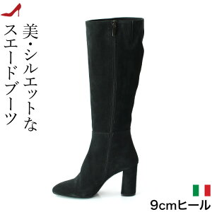 XG[h Ou[c fB[X {v u[c 9cm nCq[ U[  q[ TChWbv t@Xi[ 傫TCY O U[u[c ₷ ubN C^A