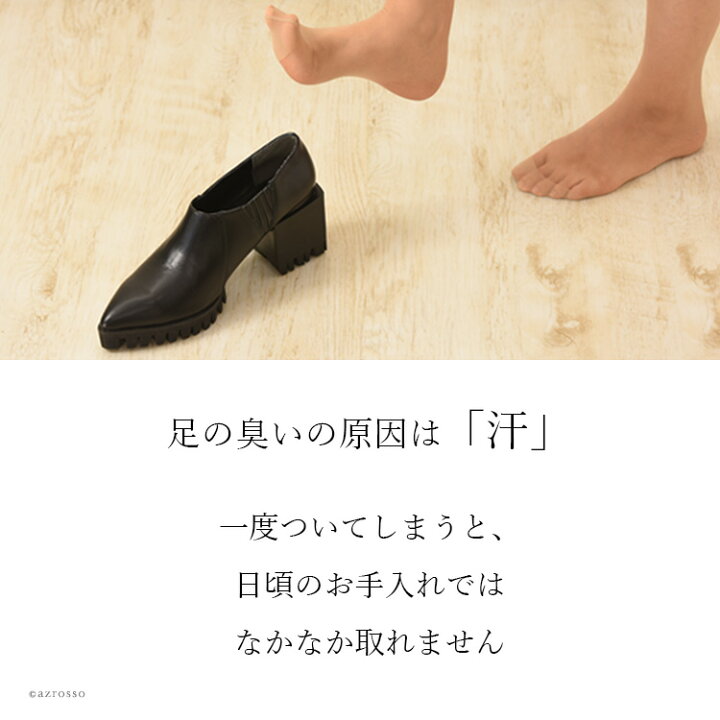 楽天市場 ショート ブーツ クリーニング ブーティ 本革 メンズ レディース 靴 クリーニング 宅配 洗濯 汚れ落とし 除菌 消臭 カビ 防水加工 保管 イタリア靴セレクトノットジュリア 楽天市場 ショート ブーツ クリーニング ブーティ 本革 メンズ レディース 靴 クリーニング 宅配 洗濯 汚れ落とし 除菌 消臭 カビ 防水加工 保管 イタリア靴セレクトノットジュリア