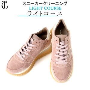 yCgR[Xzy ې  L Jr  zC N[jO Xj[J[ U[ {v u[c z N[jO  J V~  V~  Ƃ  uh ܂ Y f