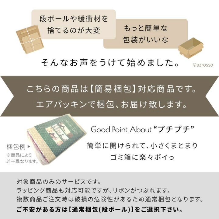楽天市場 ブーツ 靴底 かかと 補修 かかと すり減り つま先 革 靴 修理 リペア ブラック ブラウン グレー イタリア靴セレクトノットジュリア