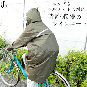 bNΉ CR[g fB[X ] ʋ ʊw bN h O 傫TCY ϐ 5000mm ȏ Sh  ] t[h O l wbgΉ  RpNg 