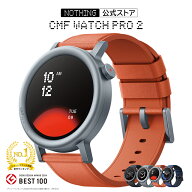 【NOTHING公式ストア LINE登録クーポン付きグッドデザイン2024受賞 楽天1位】 CMF by Nothing Watch Pro …