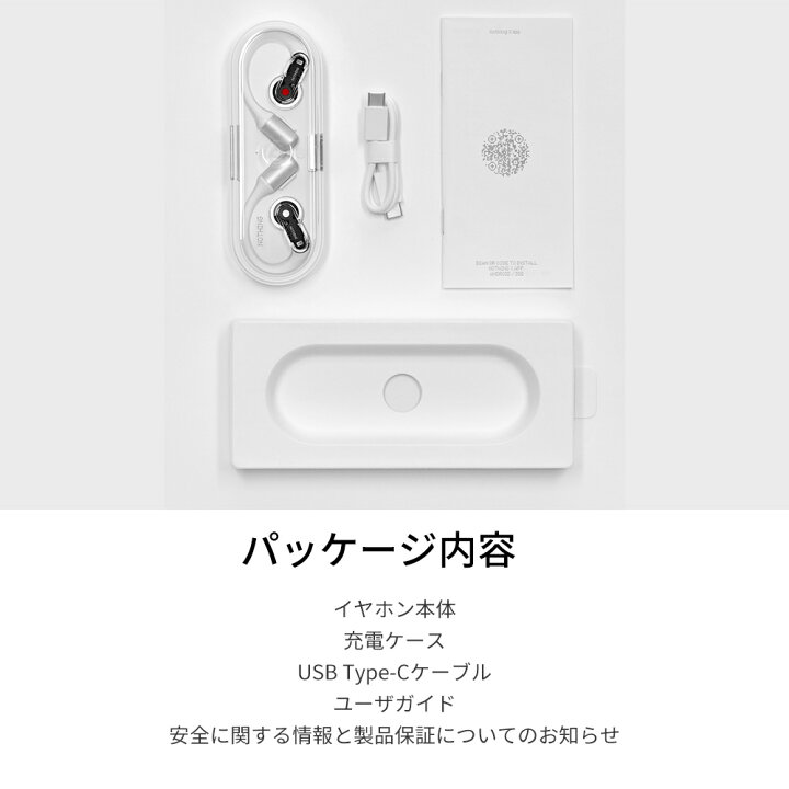 楽天市場】【Point最大21倍(5/20限定) | VGP 2025受賞|日本正規代理店 