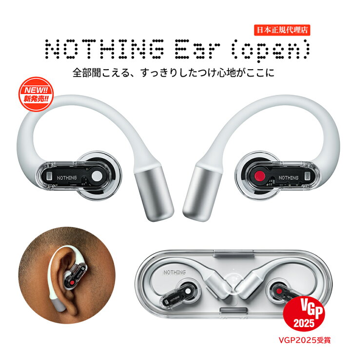 楽天市場】【Point最大21倍(5/20限定) | VGP 2025受賞|日本正規代理店 