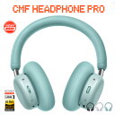【新発売 | LINE登録クーポン付】 NOTHING CMF Headphone Pro ワイヤレス ヘッドホン ハイレゾ 24bit LDACワイヤレスオーディオ対応 最長100時間再生 40mmカスタムダイナミックドライバー ハイブリッドアダプティブANC STATIC SPATIAL AUDIO