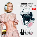 【NOTHING公式ストア 2026年新発売 LINE登録クーポン進呈】 Nothing Headphone(a) ワイヤレス ヘッドホン ハイレゾ対応 Bluetooth5.4 LDAC ANC ノイズキャンセリング マイク4基 外音取り込み IP52防水防塵 最長135時間再生 急速充電 ヘッドフォン