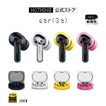 Nothing (ナッシング) ワイヤレスイヤホン Ear (3a) / アクティブノイズキャンセリング/Bluetooth/ハイレゾ対応/長時間再生/マイク付き/iPhone & Android対応/完全ワイヤレス