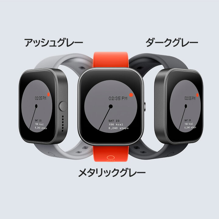 楽天市場】【プレゼント付|日本正規代理店】 CMF by Nothing Watch Pro 
