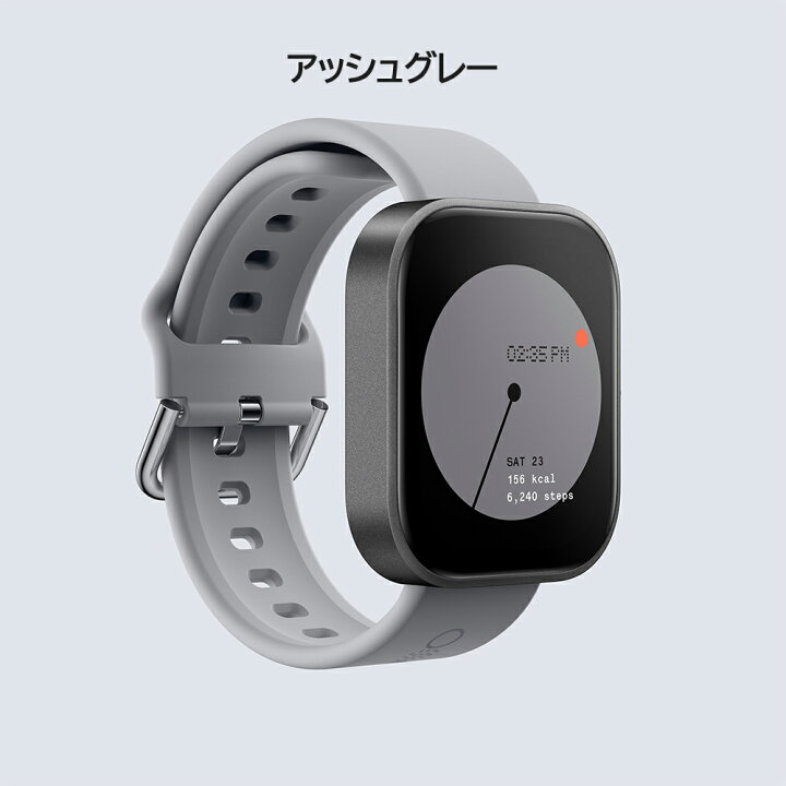 楽天市場】【8/14 09:59までP最大26倍|日本正規代理店】 CMF by 