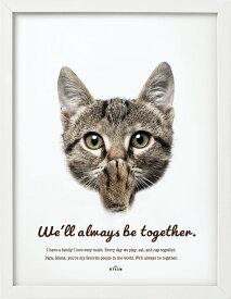 【アートポスター／ポスター】フレーム付き／額付き／アート／猫／ネコ／北欧／モダン／インテリア／42×32cm／新築祝い／出産祝い／開店祝い／誕生日