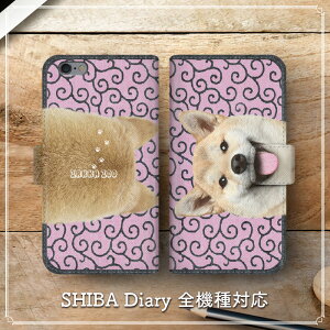 �y�X�}�z�P�[�X�^�X�}�z�P�[�X�蒠�^�^�X�}�z�J�o�[�z�S�@��Ή��iiPhone�AAndroid�A�A���h���C�h�AXperia�AGalaxy�AArrows�AAQUOS�j���������^���^�����^�C�k�^�C�k���^�Č��^�H�c�������͗l�^��