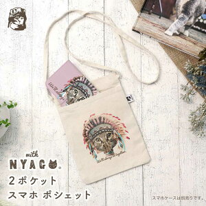 X}z|[` fB[X X}zV_[ L   |Pbg V_[ X}z|VFbg 킢 TRbV | X}zP[X ΂߂ y y CfBA \