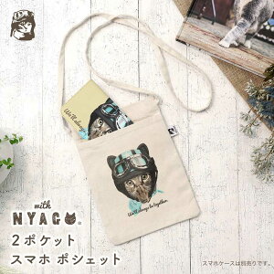 X}z|[` fB[X X}zV_[ L   |Pbg V_[ X}z|VFbg 킢 TRbV | X}zP[X ΂߂ y y C_[ \ u