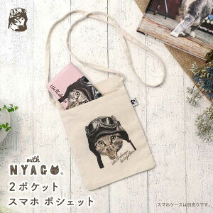 X}z|[` fB[X X}zV_[ L   |Pbg V_[ X}z|VFbg 킢 TRbV | X}zP[X ΂߂ y y pCbg \ 