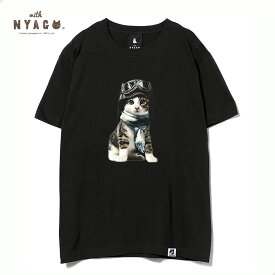 猫 Tシャツ レディース 猫 tシャツ メンズ 半袖 猫柄tシャツ ねこ イラスト 猫 tシャツ おもしろ ネコ 猫柄 猫雑貨 おしゃれ ペアルック プレゼント 大きいサイズ【 パイロット ノアちゃん キジ白 ブラック -1010 】