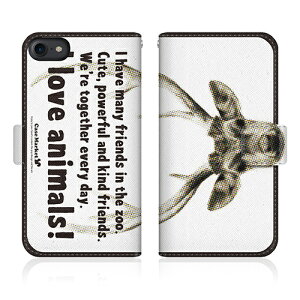 X}zP[X 蒠^ S@Ή   iPhoneX iPhone8 iPhone8plus iPhone7 iPhone7plus Xperia Galaxy Arrows AQUOS Android One CaseMarket Zoo I love Animals. - ANVXWJ