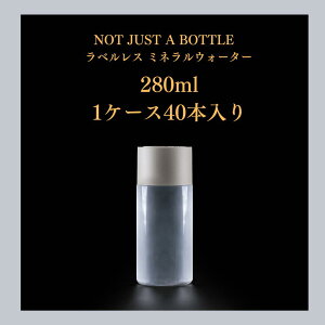~lEH[^[ 280ml 40{ xX  S xmR ~l   킢   VR  e fUC fUC{g  X^CbV 