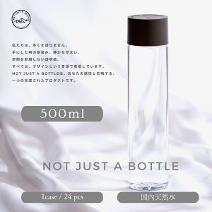 ~lEH[^[ 500ml 24{ xX  S  ~l   킢   VR  e fUC fUC{g  X^CbV q