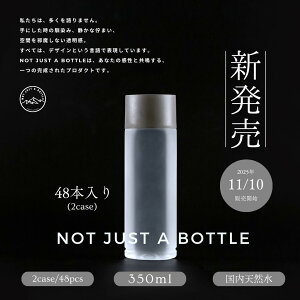 ~lEH[^[ 350ml 48{ xX  S  ~l   킢   VR  e fUC fUC{g  X^CbV q