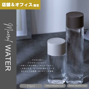 y@lpz~lEH[^[ 500ml 96{ xX  S  ~l   킢   VR  e fUC fUC{g  X^C
