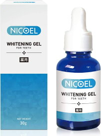 【MONOQLOベストバイ受賞】ホワイトニング ジェル NICOEL nicoel ニコエル 30g 簡単 セルフ ホワイトニング 強力 ホワイトニング 歯磨き粉 1位 最強 自宅 歯磨き ジェル 無添加 研磨剤 漂白剤 不使用 黄ばみ 虫歯 歯周病予防 医薬部外品 日本製 送料無料