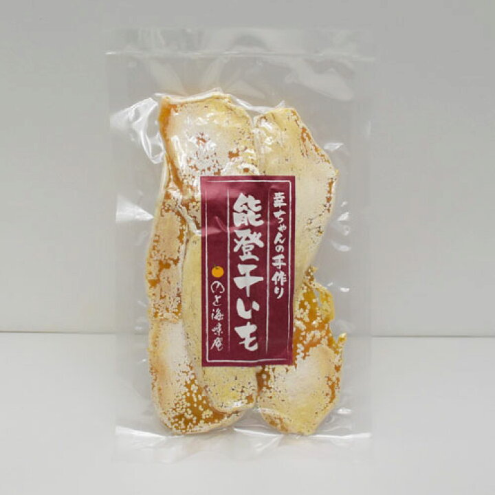 楽天市場 幸ちゃんの手作り 能登干いも １３０g 能登うまいもんの里 のと味