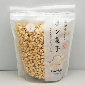 楽天市場 玄米 ポン菓子の通販