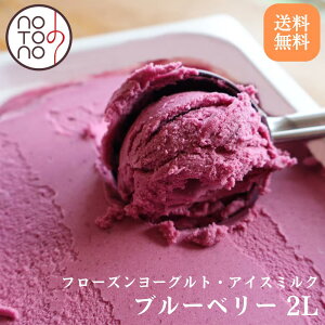 notono u[x[ 2L ACX~N t[Y[Og Mtg t[c XC[c q u[x[ 蕨  j   Ε ̓ ̓ q̓ a  