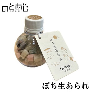 ۂ   ܂  َq  Y  gp Oet[ n yY Mtg  ΐ쌧 \o 