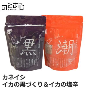 _10/9܂Łő1,000~OFFI^ yzJlCV CJ̍Â CJ̉h Zbg e120g O nO   gp n yY Mtg  ΐ쌧 \o   