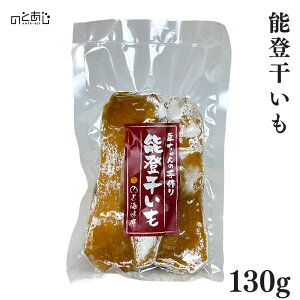 y12܂ł̂őz K̎w\ox130g v[g Mtg j 蕨 O nO Ε