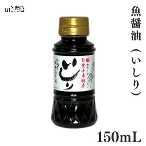 y{O勛݁z ݖ Y ݖ   150mL \o ΐ 傤  JlCV Mtg  Ε ̓ ̓ j v[g 蕨 O nO