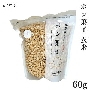 _10/9܂Łő1,000~OFFI^ |َq - āi[ؓ gpj60g v[g Mtg j 蕨 O nO Ε x    yY ΐ쌧 \o 