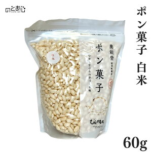 y12܂ł̂őz |َq - āi[ؓ gpj60g v[g Mtg j 蕨 O nO Ε x    yY ΐ쌧 \o 