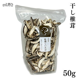 ő 50g Y ΐ \o \o  ő    Ε Mtg ̓ ̓ j v[g Mtg 蕨 O nO