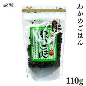 C̍K ߂w킩߂͂x110g v[g Mtg j 蕨 O nO Ε