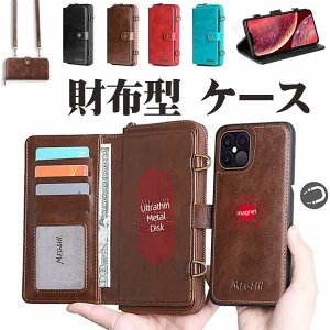 iPhone16promax P[X V_[ iPhone16 16Pro 16plus iPhone 15 蒠^ iPhone15Pro 15plus 15promax iPhone14pro 14 plus 14 iPhone13 iPhone13pro zt iphone12proP[X }Olbg iphone12 z^ eʃP[X 