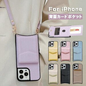 iphone17pro P[X V_[ Xgbv iphone15 15plus 16 16pro 16plus 16promax 17 17pro 17Air 17promax iphone14 14plus 14promax ACz13 J[h  iphone13pro 13promax U[ wʃJ[h|Pbg iphone12/