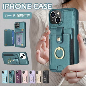 iPhone 15 P[X wʃJ[h[ Ot  iPhone 15pro 15plus 15promax iphone14pro 14 14promax iU[ X^h@\ p h iPhone13 13pro 13promax Ռz l~ 12 12pro 12promax 11 11P