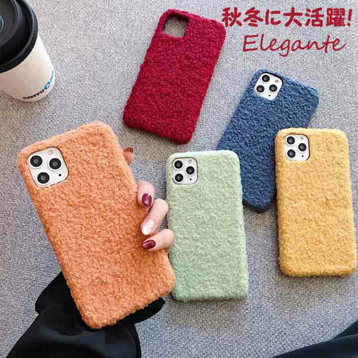 楽天市場 Iphone12 ケース 可愛い Iphone12pro Iphonese 第二世代 Se2 アイフォン12 Iphonexr Xsmax Xs X アイフォン ふわふわ Iphone 11 Pro Max カバー Iphone8 Plus Iphone7 Plus ケース ファーケース 暖かい フワフワ もこもこ 秋冬 可愛い 無地 スマホケース 楽天市場 Iphone12 ケース 可愛い Iphone12pro Iphonese 第二世代 Se2 アイフォン12 Iphonexr Xsmax Xs X アイフォン ふわふわ Iphone 11 Pro Max カバー Iphone8 Plus Iphone7 Plus ケース ファーケース 暖かい フワフワ もこもこ 秋冬 可愛い 無地 スマホケース
