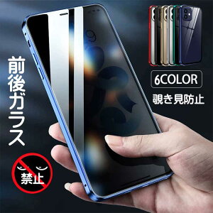 y10OFFN[|IȂ ziphone17 P[X  KX `h~ iphone16 iPhone 16Pro 16plus 16promax iPhone15 P[X  15Pro 15plus 15promax iPhone14promax P[X }Olbg14 14pro 14promax P[X `