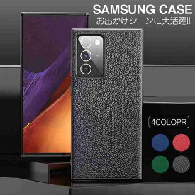 楽天市場 Galaxy Note S10 カラーレッド スマートフォン タブレット の通販 楽天市場 Galaxy Note S10 カラーレッド スマートフォン タブレット の通販