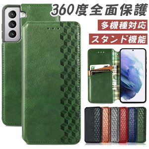 GalaxyNote20Ultra P[XJ[h یJo[ ^y Galaxy S21plus GalaxyS20 Galaxy S10Ultra 蒠^P[X MNV[ 蒠^ J[h X^h@\t z