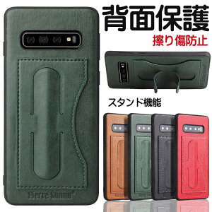 galaxy note20 ultra P[X wʃJ[h GalaxyS20 P[X X^h@\ GalaxyS20plus P[X GalaxyS10 GalaxyS10plus P[X MNV[S20Ultra یJo[ wʃJ[h 