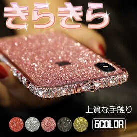 楽天市場 Iphone12ケース キラキラの通販