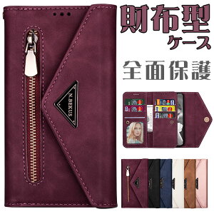 ���z�t���P�[�X HUAWEI P30 Pro �P�[�X �J�[�h HUAWEI P30 lite �蒠�^�P�[�X ������� HUAWEI P20 lite �J�o�[ �X�}�z�P�[�X �蒠�^ �P�[�X �X�g���b�v �t�@�[�E�F�C �J�o�[