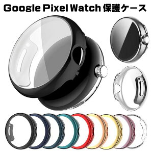Google Pixel Watch یP[X Jo[ bL NA یtBt tB یP[X Jo[ O[OsNZ EHb` TPU ϏՌP[X Jo[