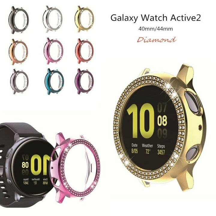 楽天市場】Galaxy Watch Active2 カバー 44mm 40mm galaxy watch 