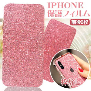iphonetB 炫 iPhone 14 iPhone 14pro 14plus 14promax iphone 13 13pro 13promax iphone12mini iphone12 pro tB iphone12promax tB یtB Sʕی iphone11 pro max iPhone XS MAX XR X tB iPhonese2 7 